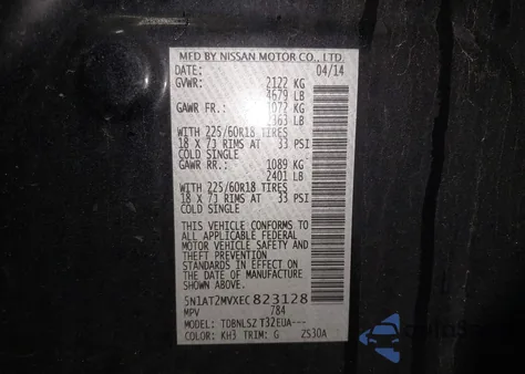 2014 Nissan Rogue Sl from USA, damaged, VIN 5N1AT2MVXEC823128